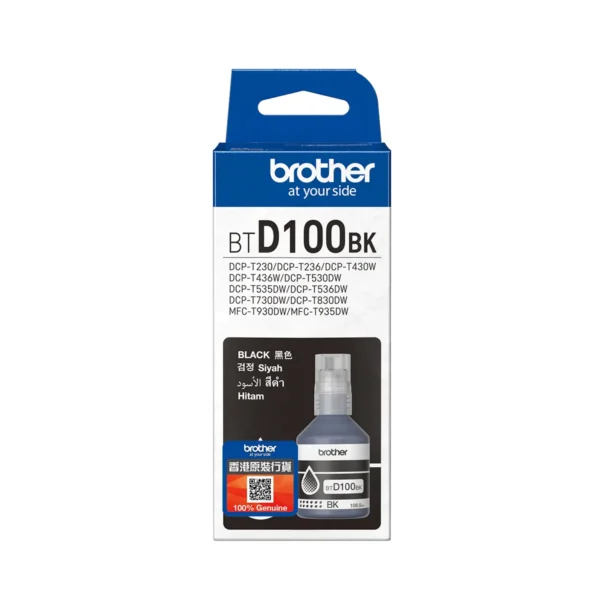 Brother BTD100 高容量黑色墨水 - Brother original