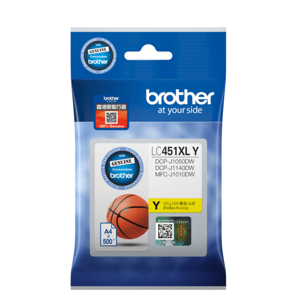 Brother LC451XL 高容量原廠黃色墨盒 - Brother original