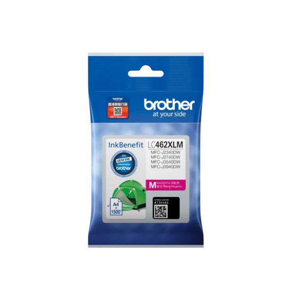 Brother LC462XL Magenta Ink Cartridge (High Capacity) - 香港原裝行貨 Printers.com.hk