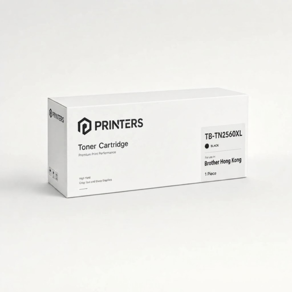 Brother TB-TN2560XL 高級版代用 黑色碳粉盒 for Brother Hong Kong