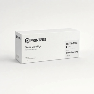 Brother TC-TN-267C 高級版代用 黑色碳粉盒 for Brother Hong Kong