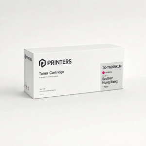 Brother TC-TN269XLM 高級版代用 洋紅碳粉盒 for Brother Hong Kong