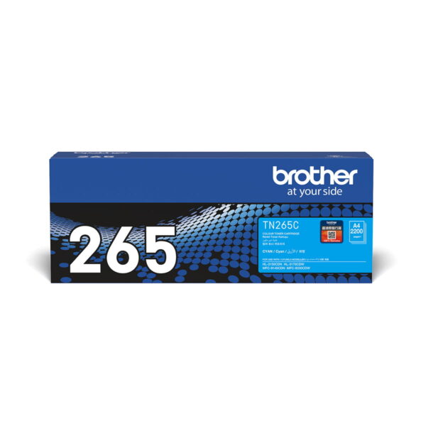 Brother TN265 青色碳粉盒 - Brother original