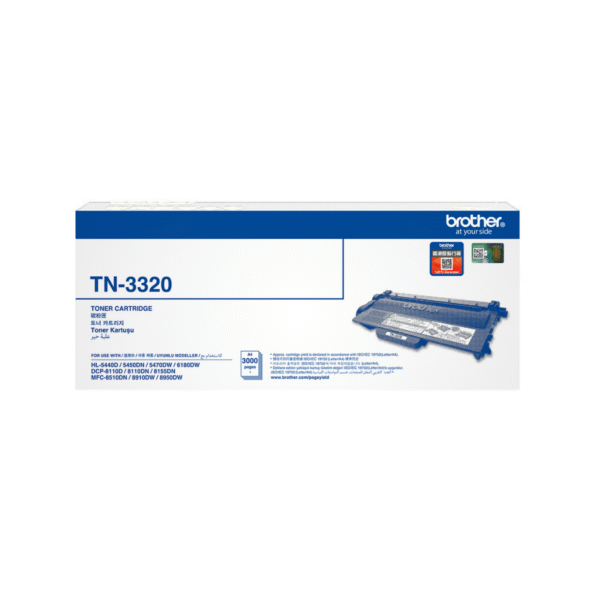 Brother TN-3320 Black Toner (3000 Pages) - Brother original
