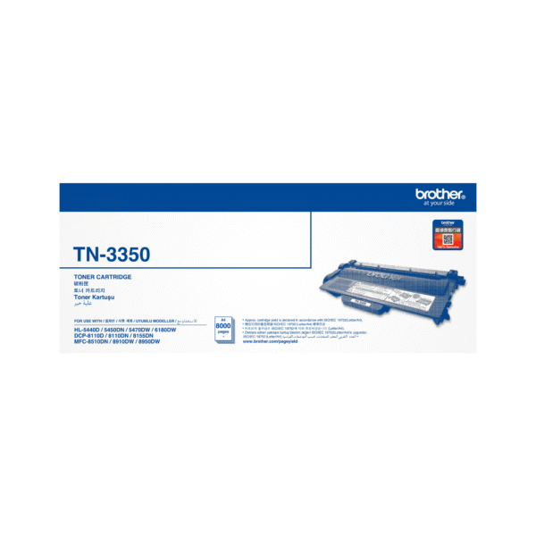 Brother TN-3350 Black Toner (8000 Pages) - Brother original