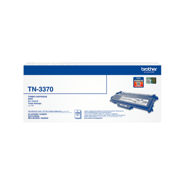 Brother TN-3370 Black Toner (12000 Pages) - Brother original