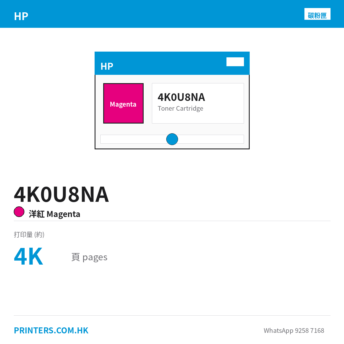 4K0U8NA