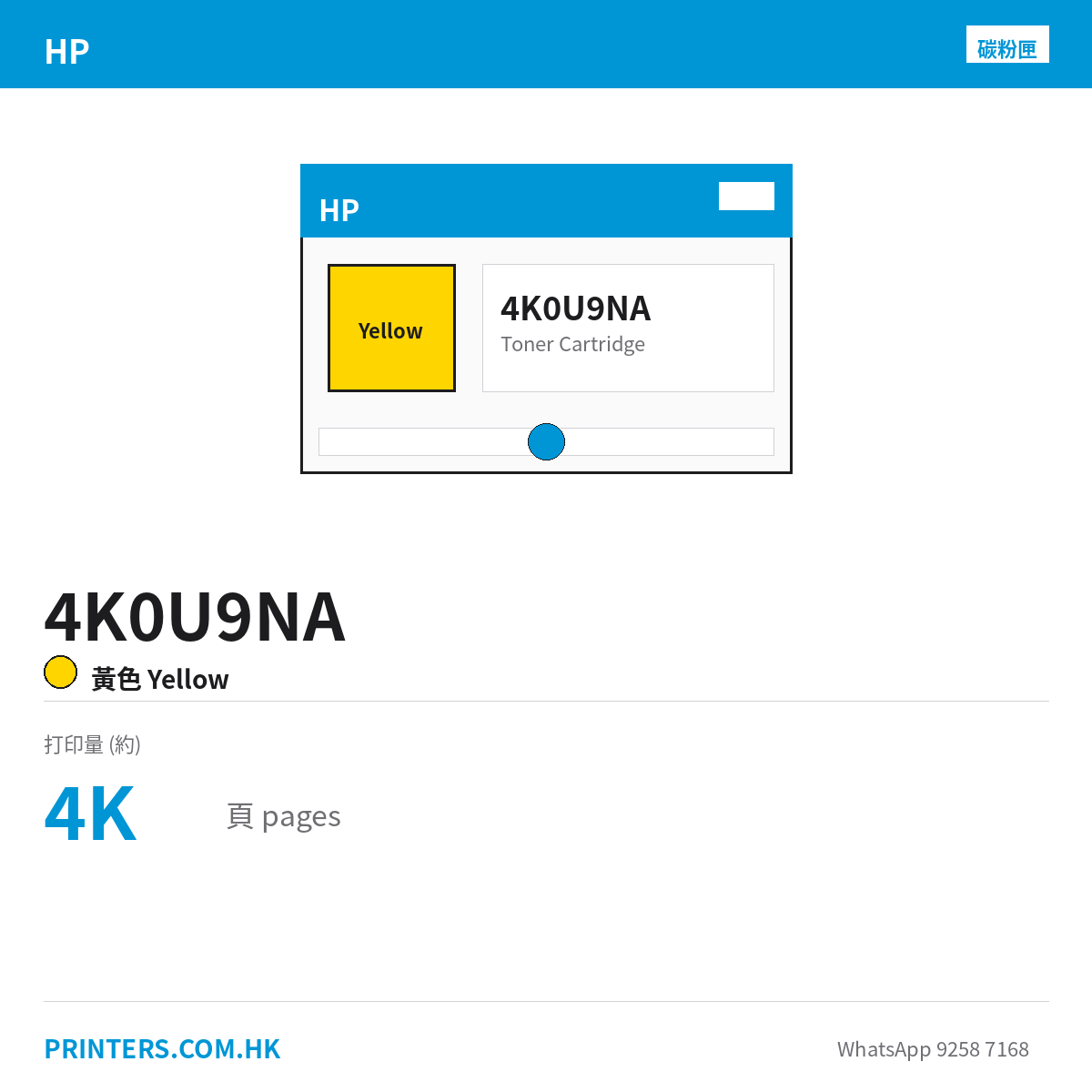 4K0U9NA