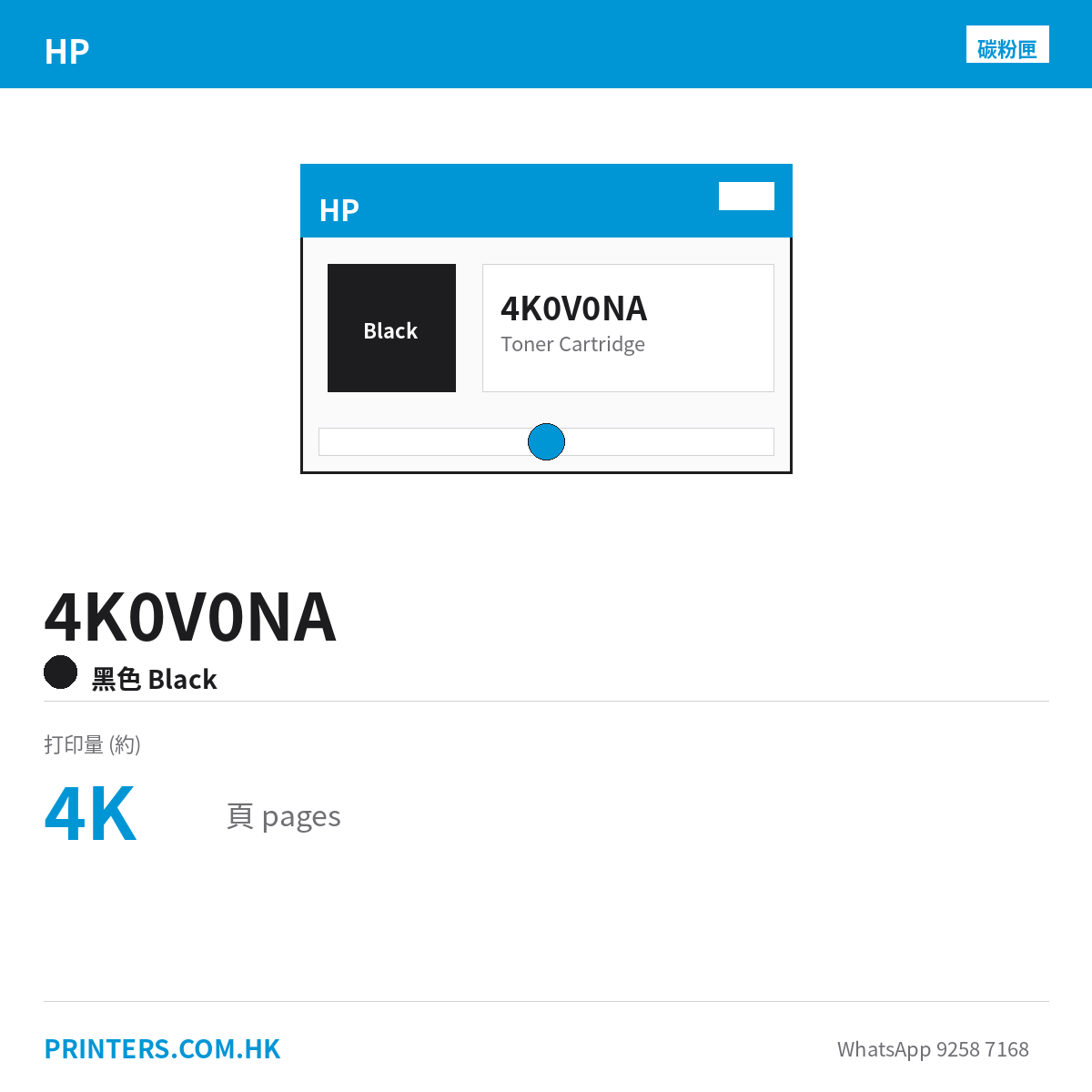 4K0V0NA