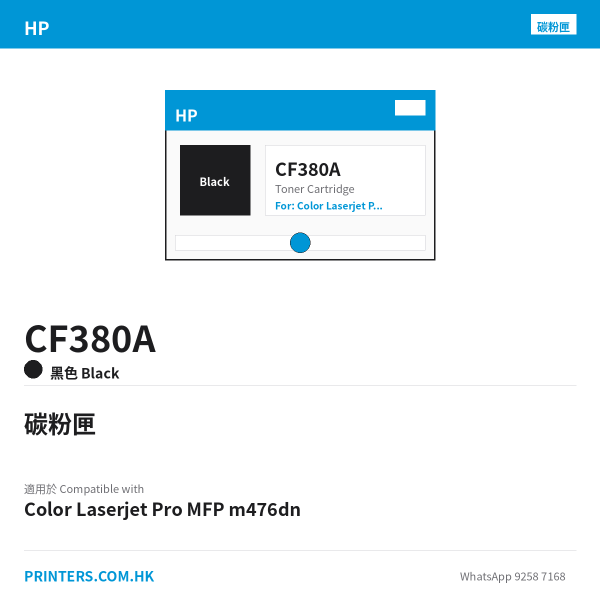CF380A