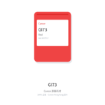Canon GI-73 R (Red) (Black) - Canon original CN-B-GI73X