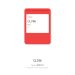 Canon CL-786 (Colour) (Colour) - Canon original CN-I-CL786CL