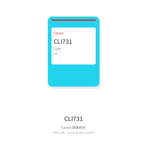 Canon CLI-731 C (Cyan) (Cyan) - Canon original CN-I-CLI731C