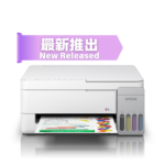 Epson EcoTank L3356 - 香港原裝行貨 Printers.com.hk
