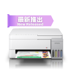 Epson EcoTank L3356 - 香港原裝行貨 Printers.com.hk