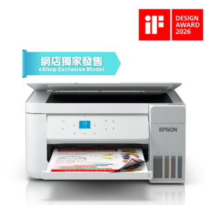 Epson EcoTank L4350 - 香港原裝行貨 Printers.com.hk