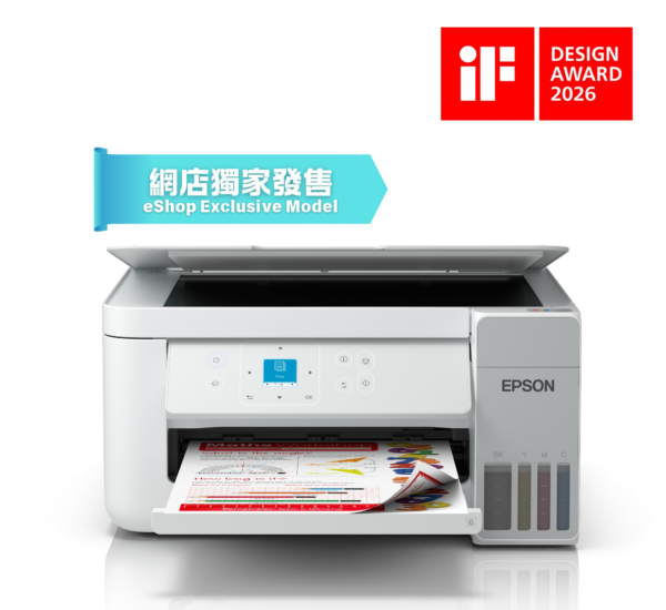 Epson EcoTank L4350 - 香港原裝行貨 Printers.com.hk