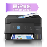 Epson EcoTank L5390 - 香港原裝行貨 Printers.com.hk