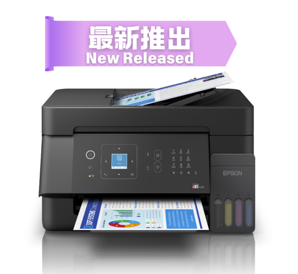 Epson EcoTank L5390 - 香港原裝行貨 Printers.com.hk