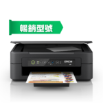 Epson Expression Home XP-2200 - 香港原裝行貨 Printers.com.hk