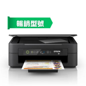 Epson Expression Home XP-2200 - 香港原裝行貨 Printers.com.hk