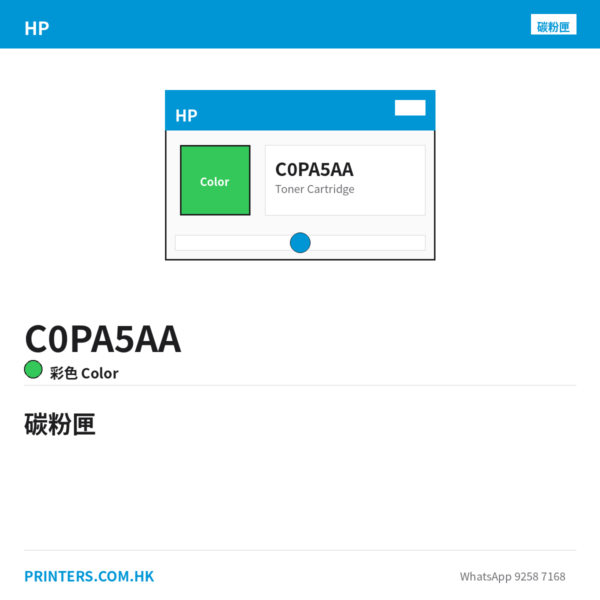 C0PA5AA - HP C0PA5AA HP 61 Tri-color Original Ink Cartridge