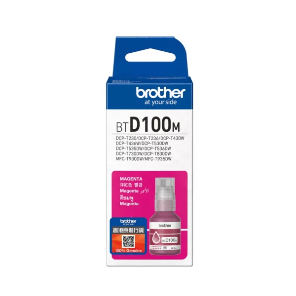 Brother BT-D80 Magenta Ink Bottle